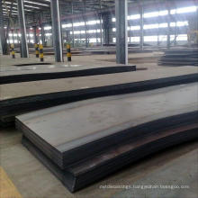 Q235B Hot Rolled Mild Carbon Steel Plate